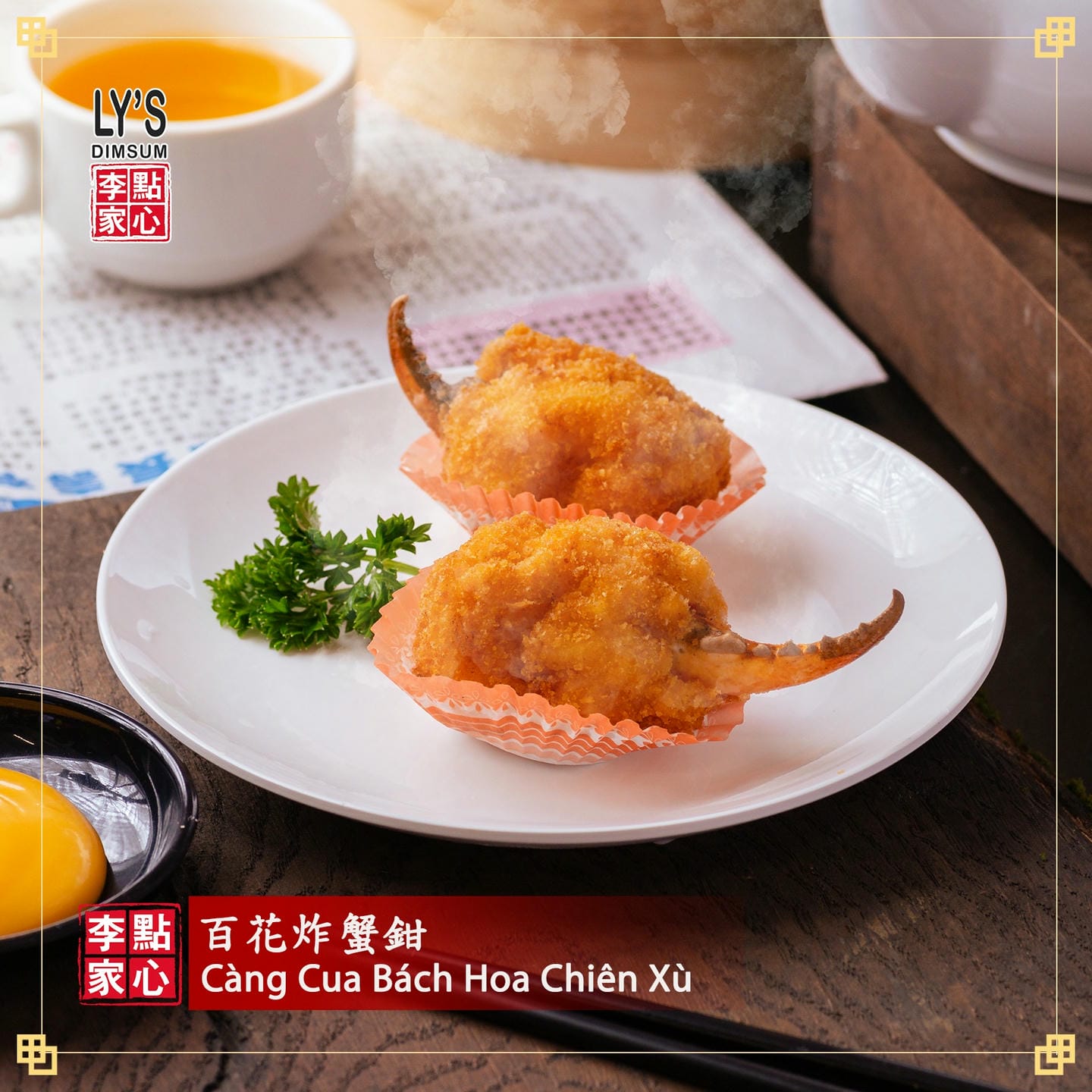 BẮT ĐẦU CUỐI TUẦN HOÀN HẢO VỚI BỮA SÁNG TẠI LY'S DIMSUM