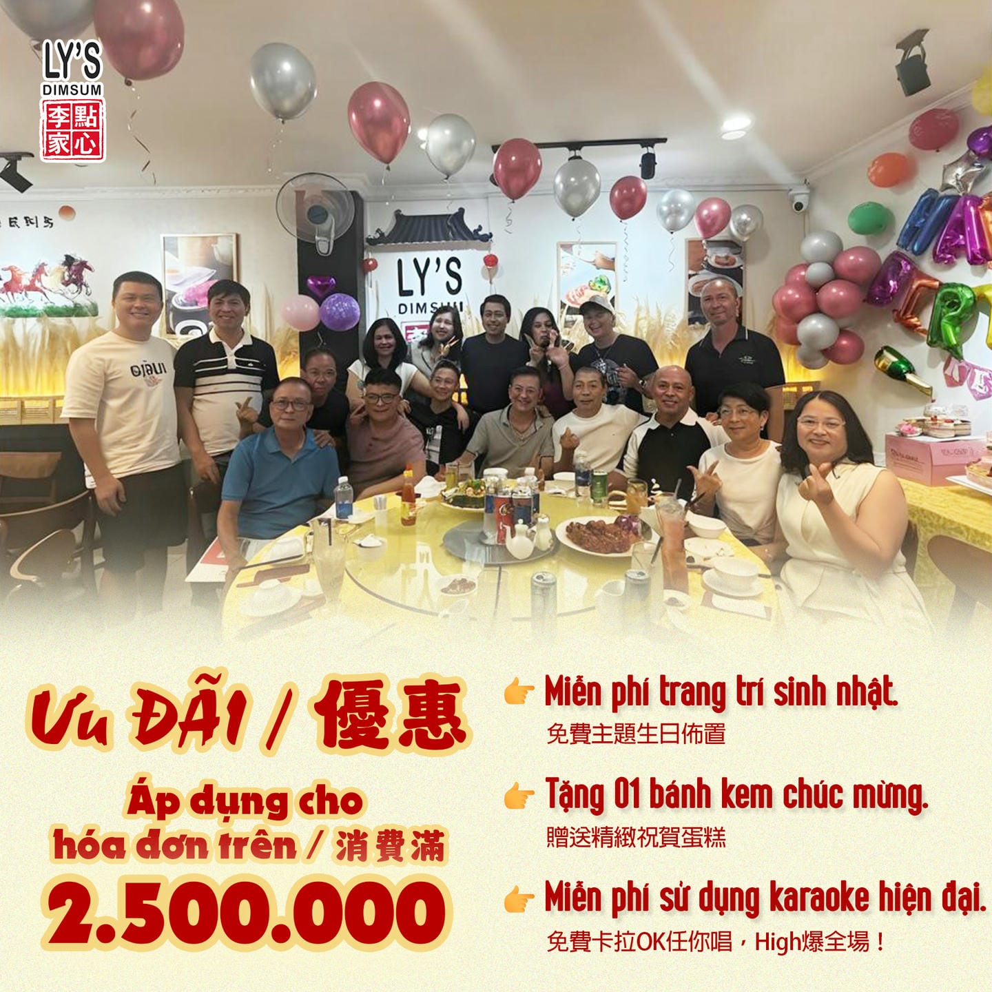 ƯU ĐÃI TIỆC TỐI ĐẶC BIỆT TẠI LY'S DIMSUM TRỌN VẸN NIỀM VUI, NGẬP TRÀN QUÀ TẶNG