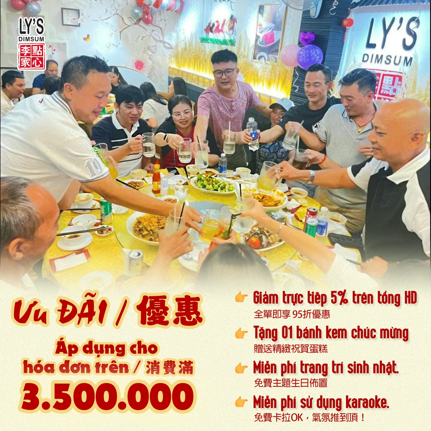 ƯU ĐÃI TIỆC TỐI ĐẶC BIỆT TẠI LY'S DIMSUM TRỌN VẸN NIỀM VUI, NGẬP TRÀN QUÀ TẶNG