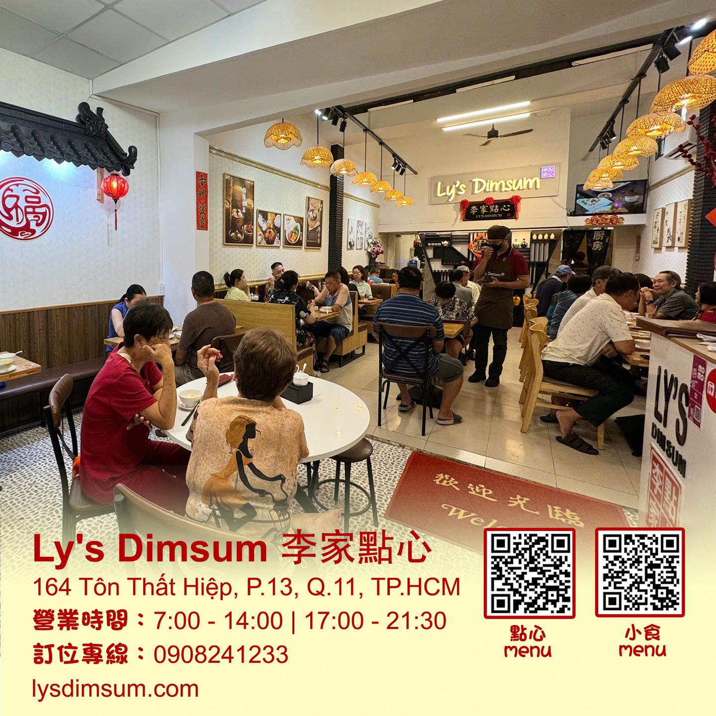 TIP NHỎ: THƯỞNG THỨC HÁ CẢO ĐÚNG KIỂU NGƯỜI SÀNH ĂN