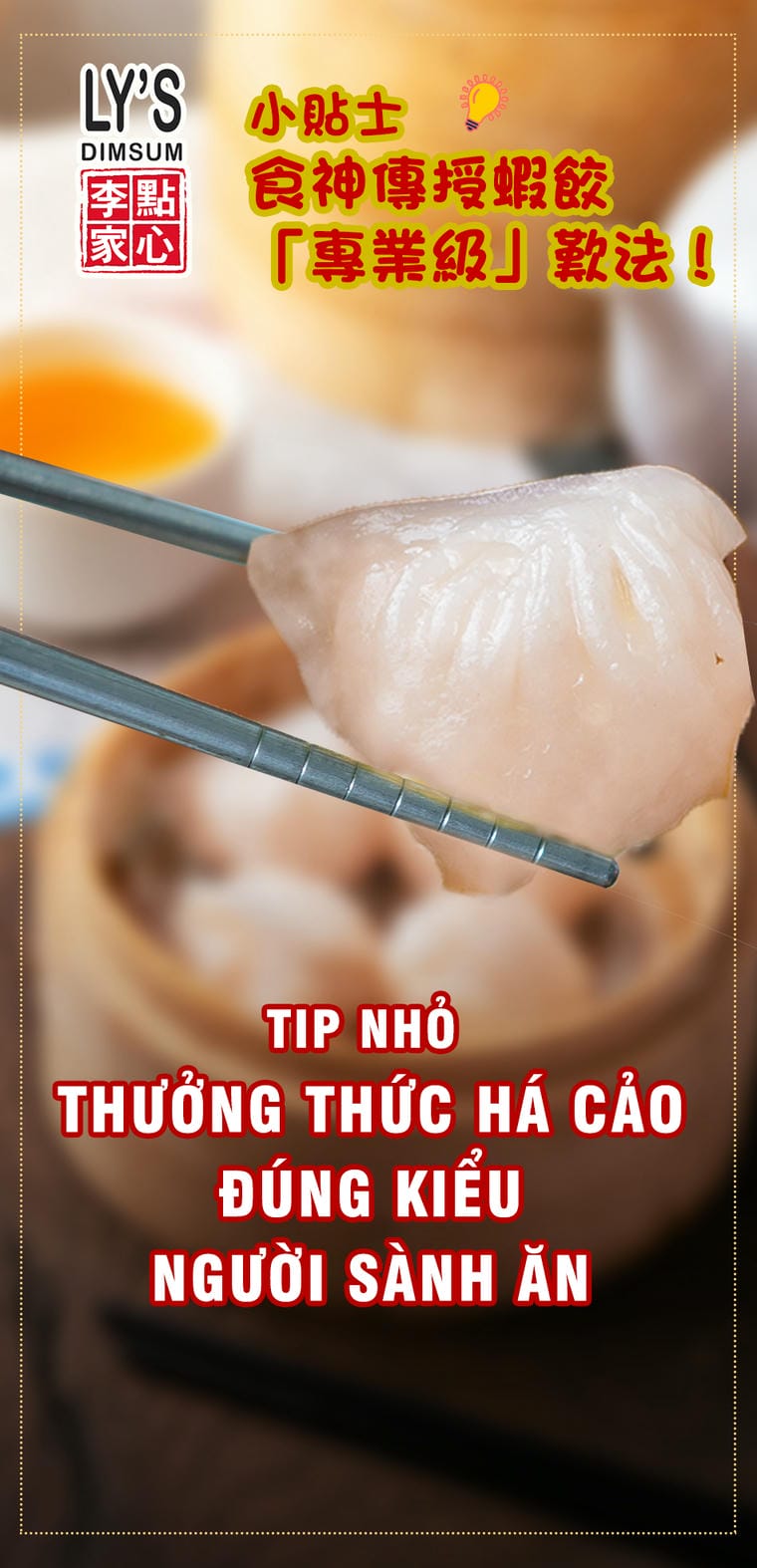 TIP NHỎ: THƯỞNG THỨC HÁ CẢO ĐÚNG KIỂU NGƯỜI SÀNH ĂN