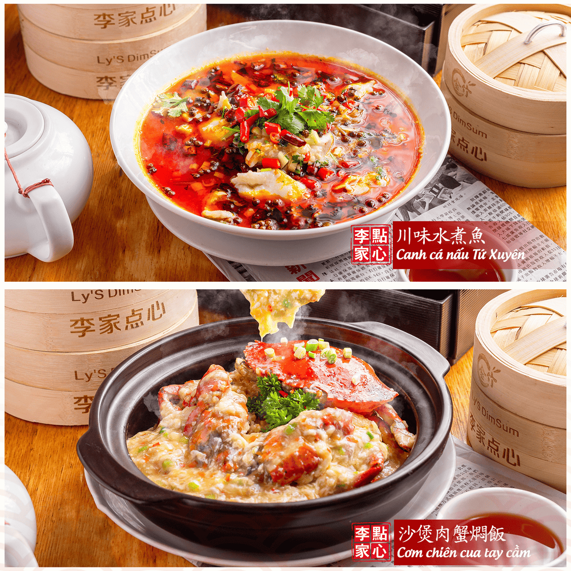 KHÔNG GIAN ẤM CÚNG - ĐIỂM HẸN LÝ TƯỞNG CHO DỊP LỄ 30/4 - 1/5 CÙNG LY'S DIMSUM