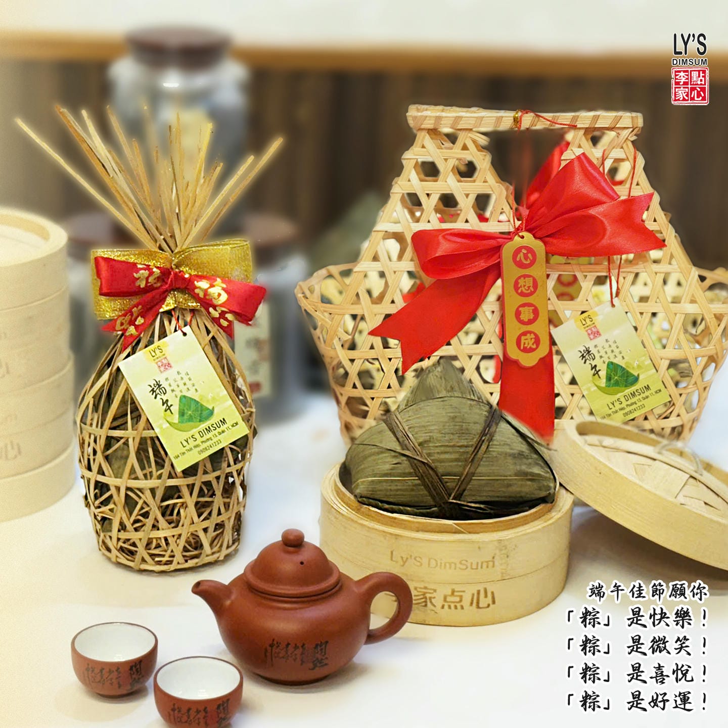 LY’S DIMSUM: BÁNH Ú LY’S DIMSUM – NGON KHÓ CƯỠNG, TRỌN TÂM HUYẾT CHO NGÀY TẾT ĐOAN NGỌ (MÙNG 5/5)!