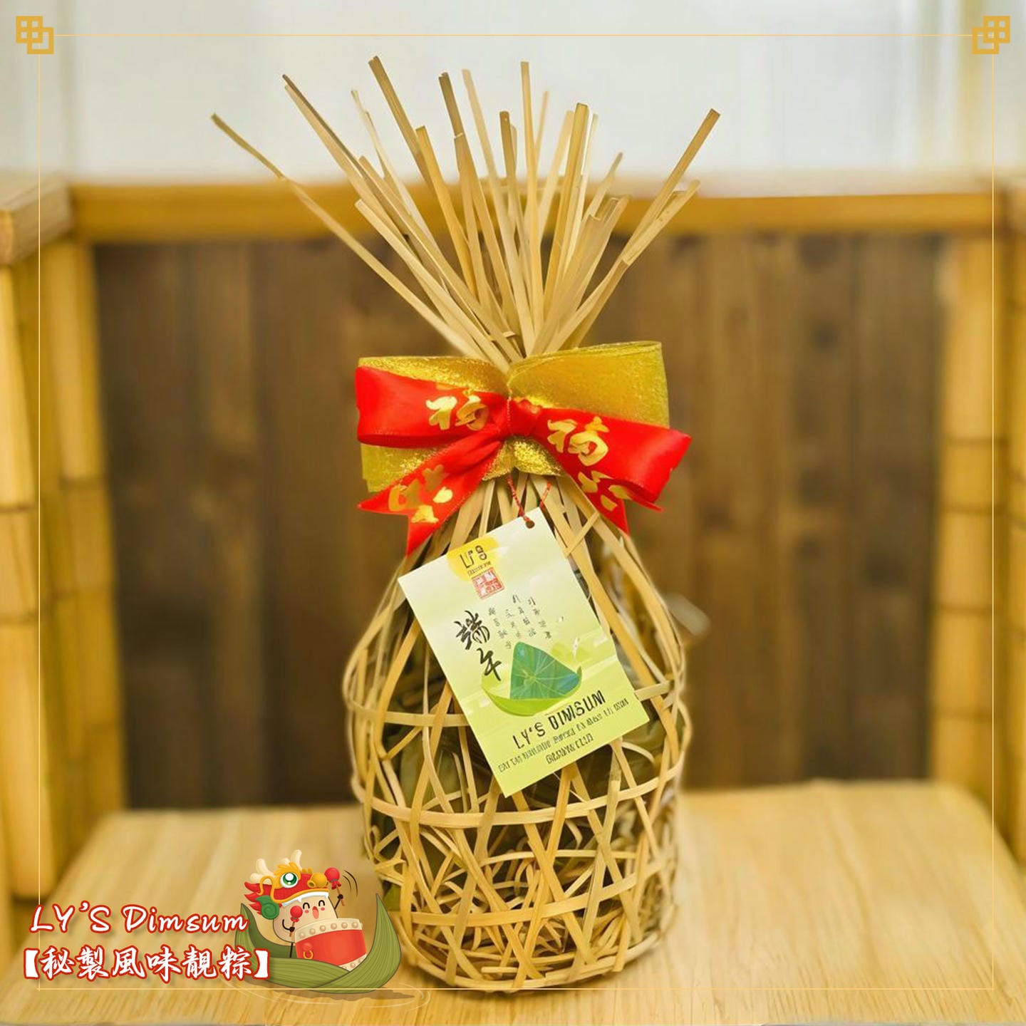 LY’S DIMSUM: BÁNH Ú LY’S DIMSUM – NGON KHÓ CƯỠNG, TRỌN TÂM HUYẾT CHO NGÀY TẾT ĐOAN NGỌ (MÙNG 5/5)!