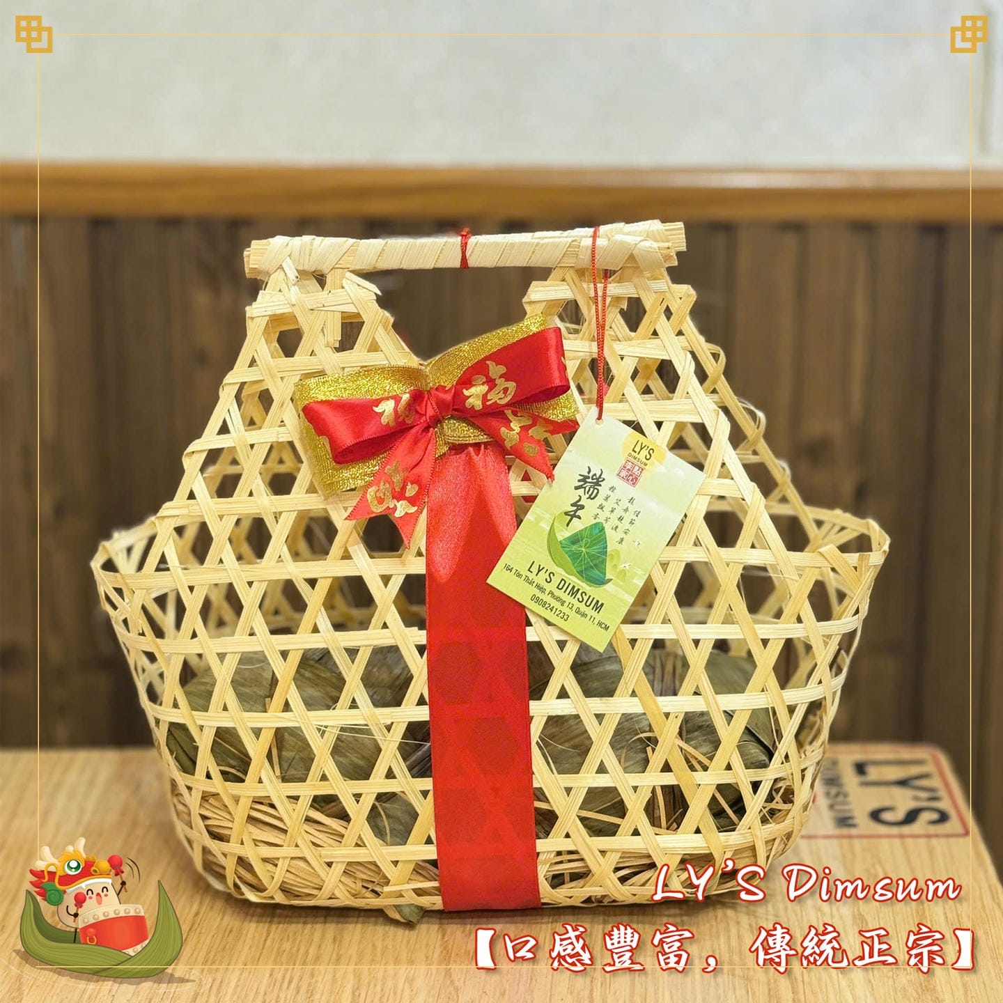 LY’S DIMSUM: BÁNH Ú LY’S DIMSUM – NGON KHÓ CƯỠNG, TRỌN TÂM HUYẾT CHO NGÀY TẾT ĐOAN NGỌ (MÙNG 5/5)!