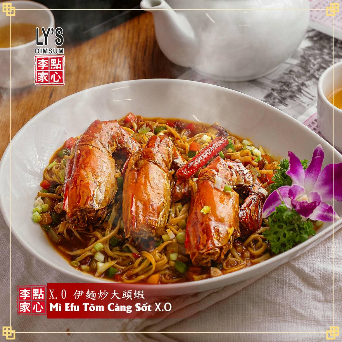Thiên Đường Các Món TÔM Với Muôn Vàng Biến Tấu Tại LY'S DIMSUM! - Mì Efu tôm càng sốt X.O
