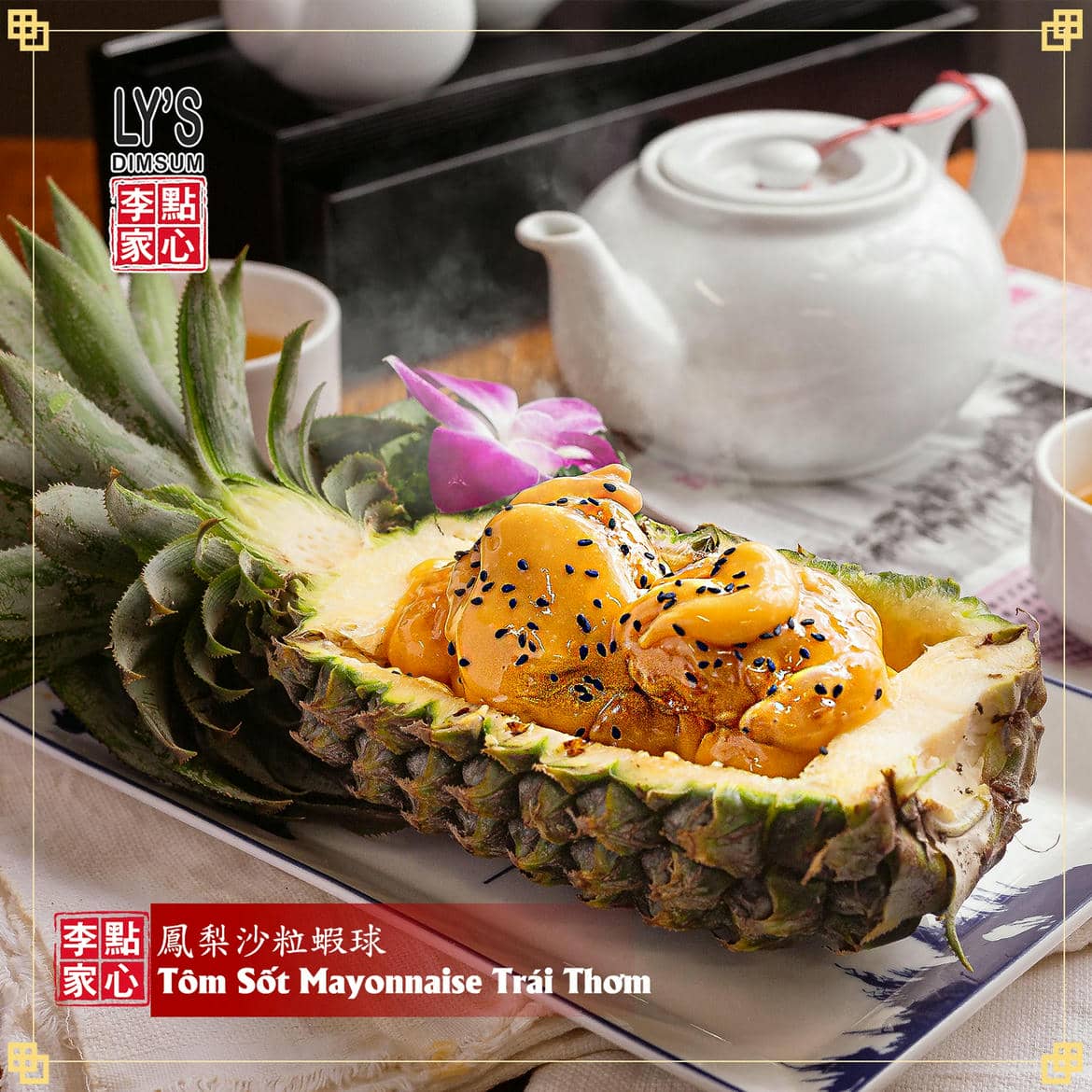 Thiên Đường Các Món TÔM Với Muôn Vàng Biến Tấu Tại LY'S DIMSUM! - Tôm sốt Mayonnaise trái thơm