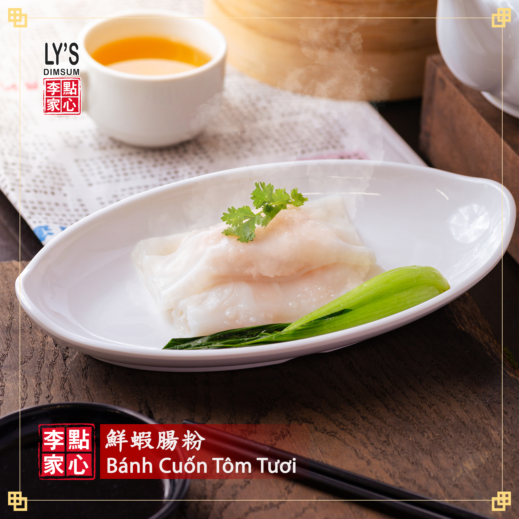 ĂN DIMSUM UỐNG TRÀ GÌ? CẨM NANG KẾT HỢP TRÀ & DIMSUM "BẤT BẠI"!