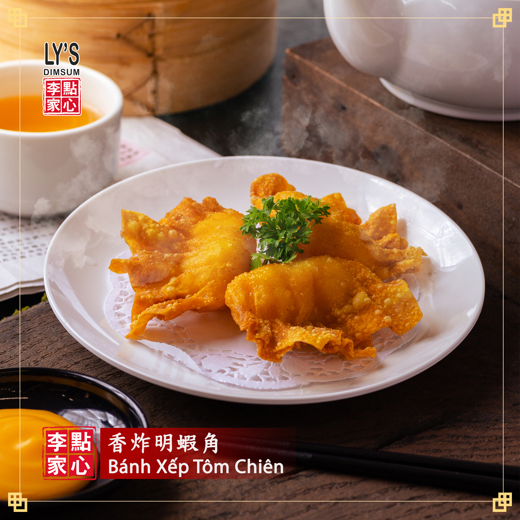 ĂN DIMSUM UỐNG TRÀ GÌ? CẨM NANG KẾT HỢP TRÀ & DIMSUM "BẤT BẠI"!