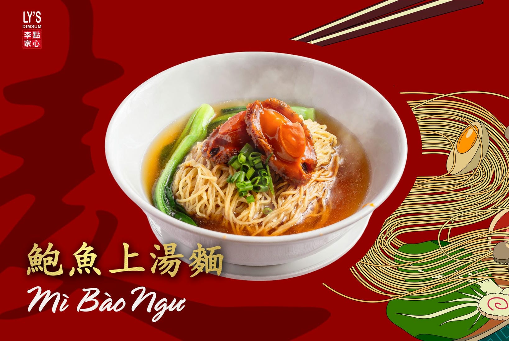 HỦ TIẾU LY'S DIMSUM: HƯƠNG VỊ BỮA SÁNG THÂN QUEN CỦA NGƯỜI SÀI GÒN