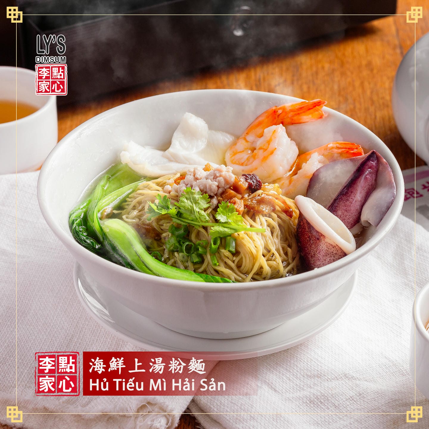 HỦ TIẾU LY'S DIMSUM: HƯƠNG VỊ BỮA SÁNG THÂN QUEN CỦA NGƯỜI SÀI GÒN