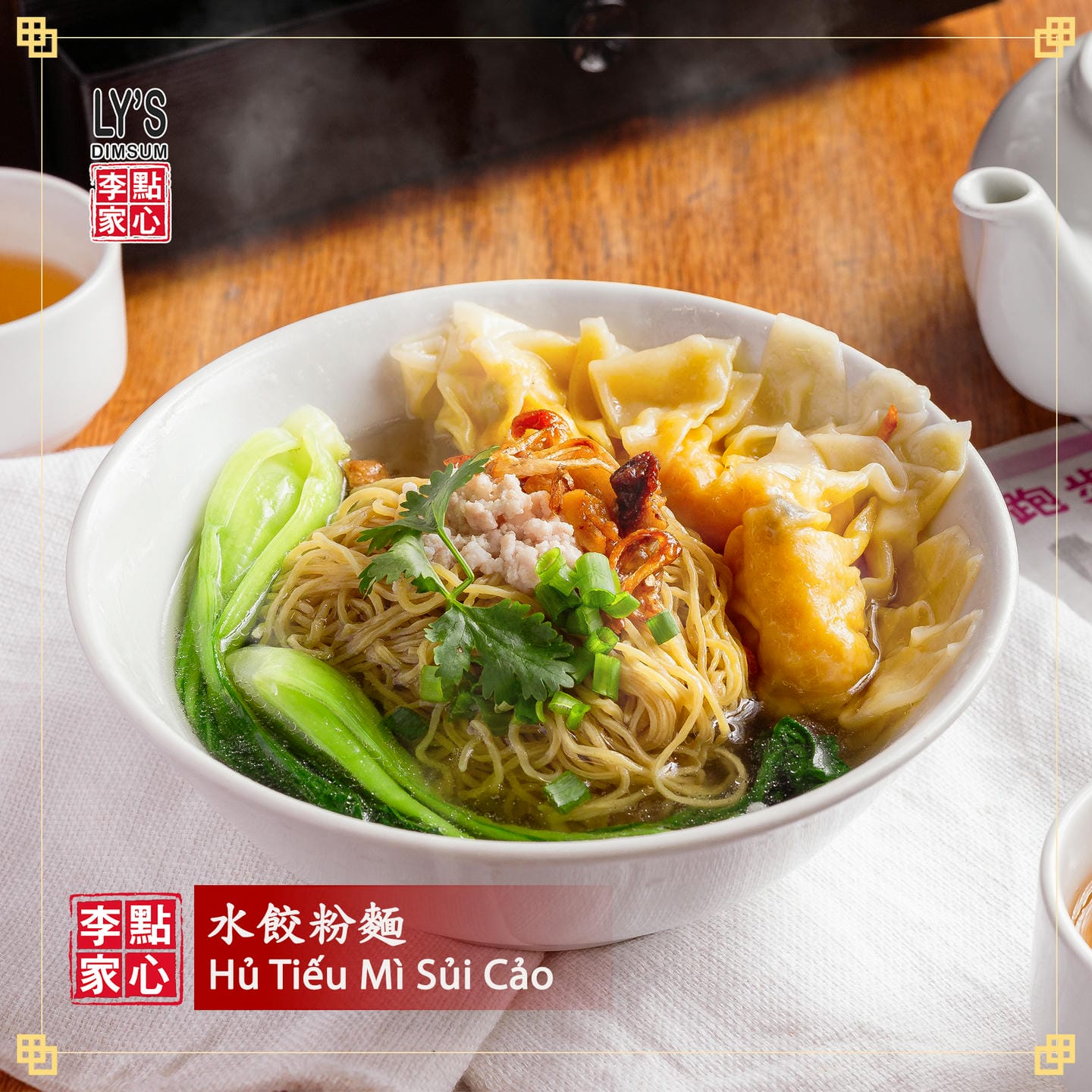 HỦ TIẾU LY'S DIMSUM: HƯƠNG VỊ BỮA SÁNG THÂN QUEN CỦA NGƯỜI SÀI GÒN