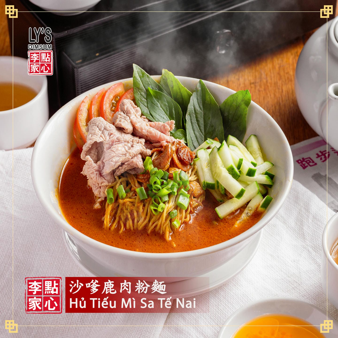 HỦ TIẾU LY'S DIMSUM: HƯƠNG VỊ BỮA SÁNG THÂN QUEN CỦA NGƯỜI SÀI GÒN