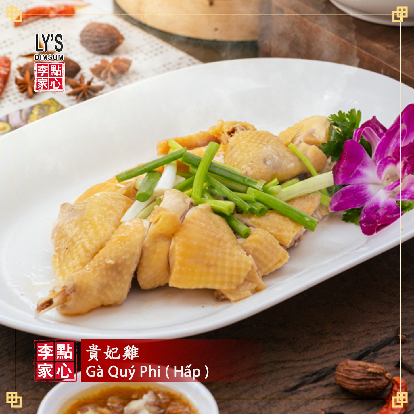 LY'S DIMSUM KHÔNG GÀ SAO TRỌN TIỆC VUI – KHÁM PHÁ MÓN GÀ ĐẶC SẮC CHO MỌI DỊP