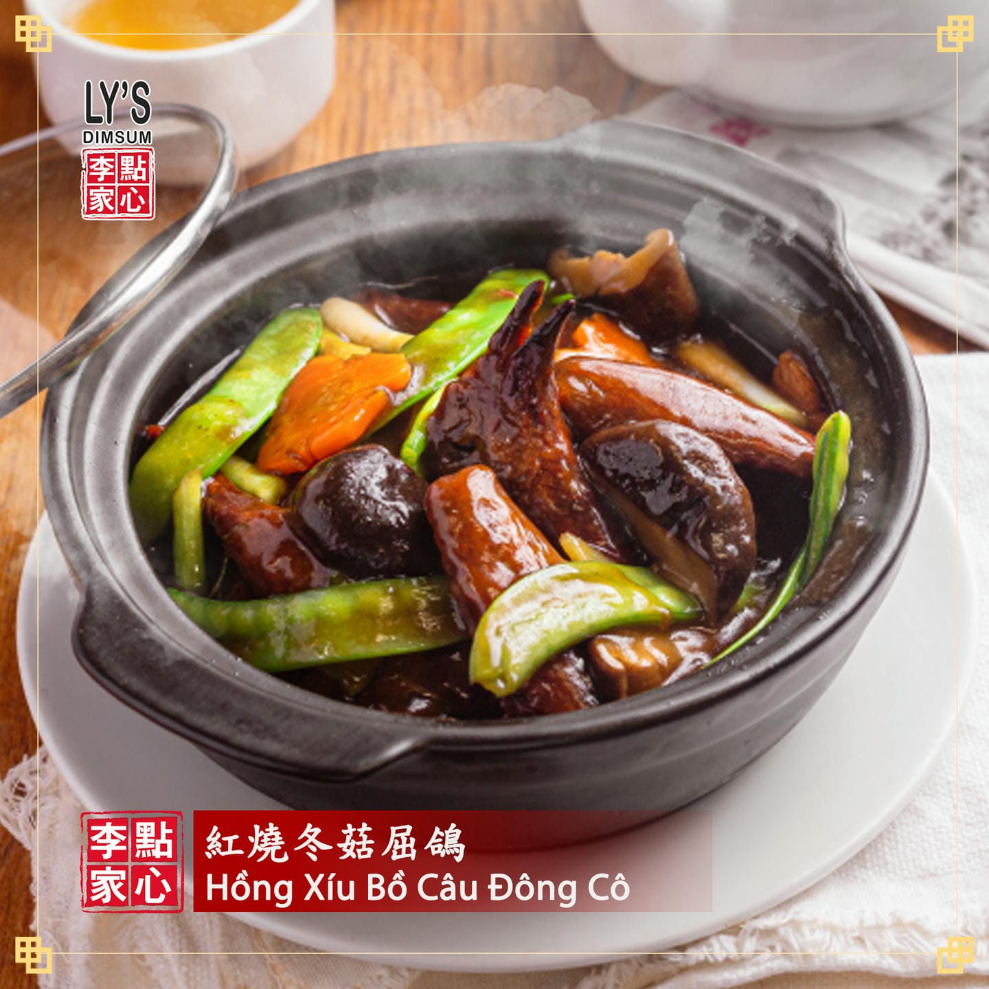 LY'S DIMSUM KHÔNG GÀ SAO TRỌN TIỆC VUI – KHÁM PHÁ MÓN GÀ ĐẶC SẮC CHO MỌI DỊP