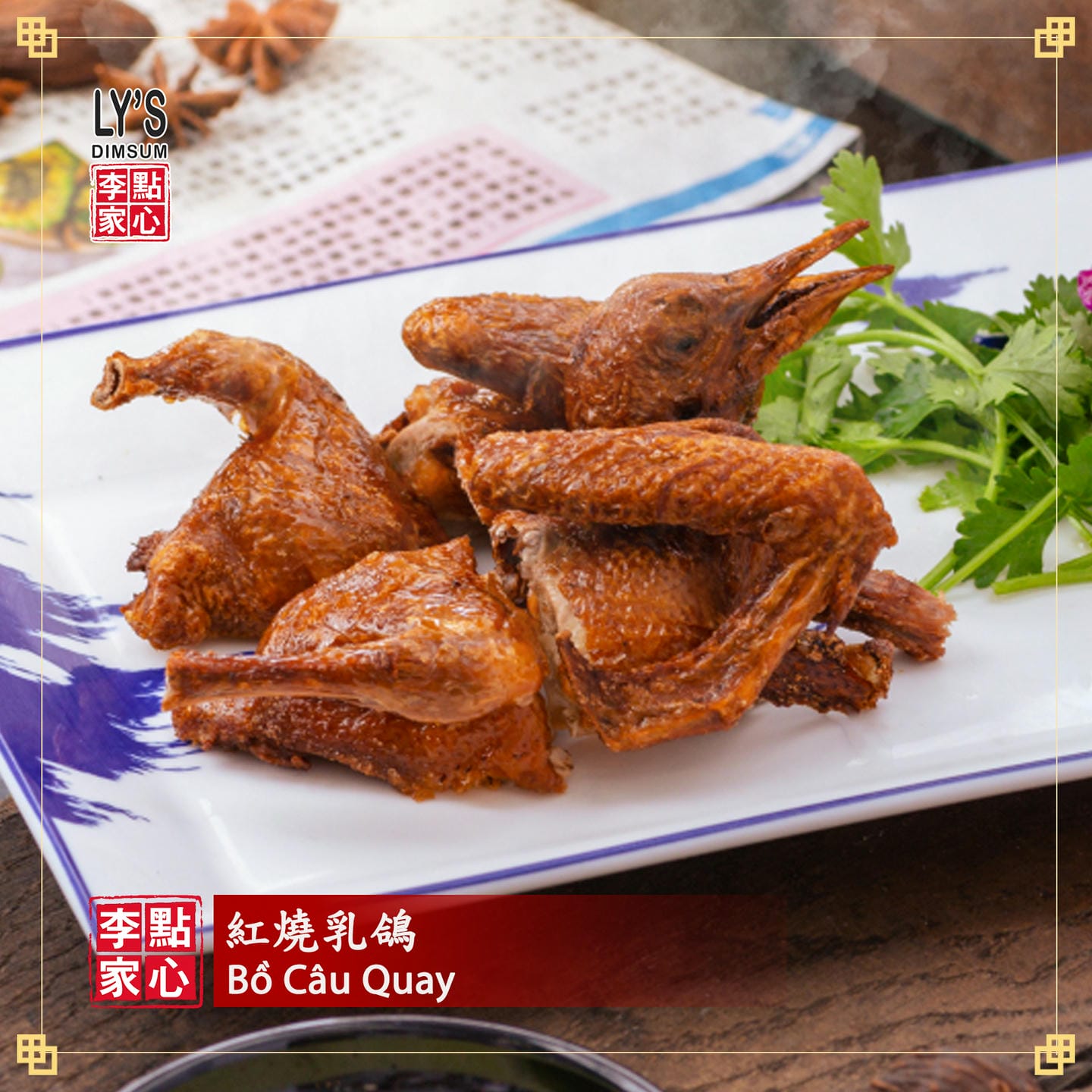 LY'S DIMSUM KHÔNG GÀ SAO TRỌN TIỆC VUI – KHÁM PHÁ MÓN GÀ ĐẶC SẮC CHO MỌI DỊP