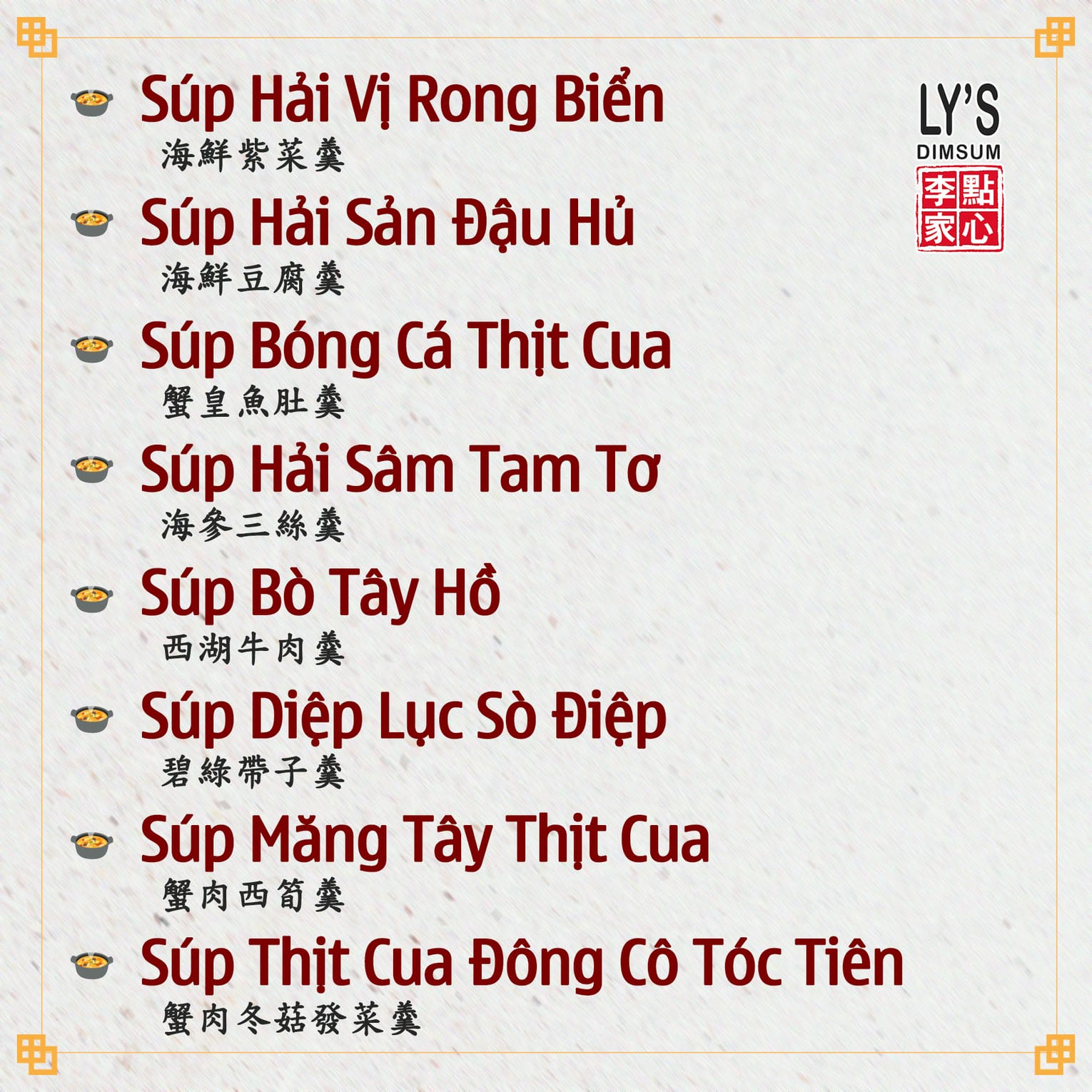 LY'S DIMSUM: SÚP - KHÔNG CHỈ LÀ MÓN KHAI VỊ, MÀ LÀ TINH HOA DƯỠNG THÂN