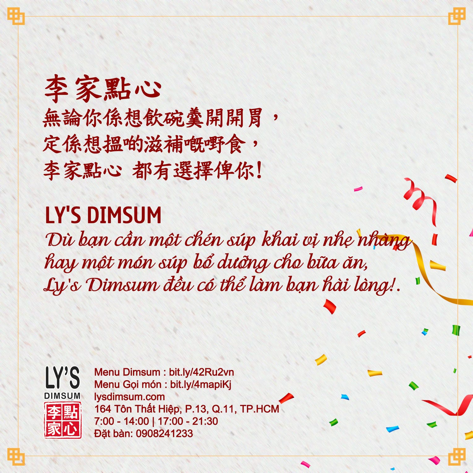 LY'S DIMSUM: SÚP - KHÔNG CHỈ LÀ MÓN KHAI VỊ, MÀ LÀ TINH HOA DƯỠNG THÂN