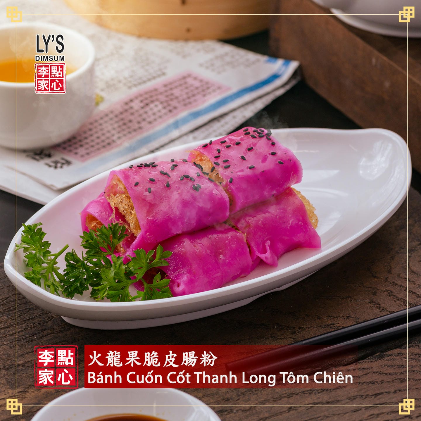 NHỮNG MÓN DIMSUM "BÉ NÀO CŨNG MÊ" TẠI LY'S DIMSUM!