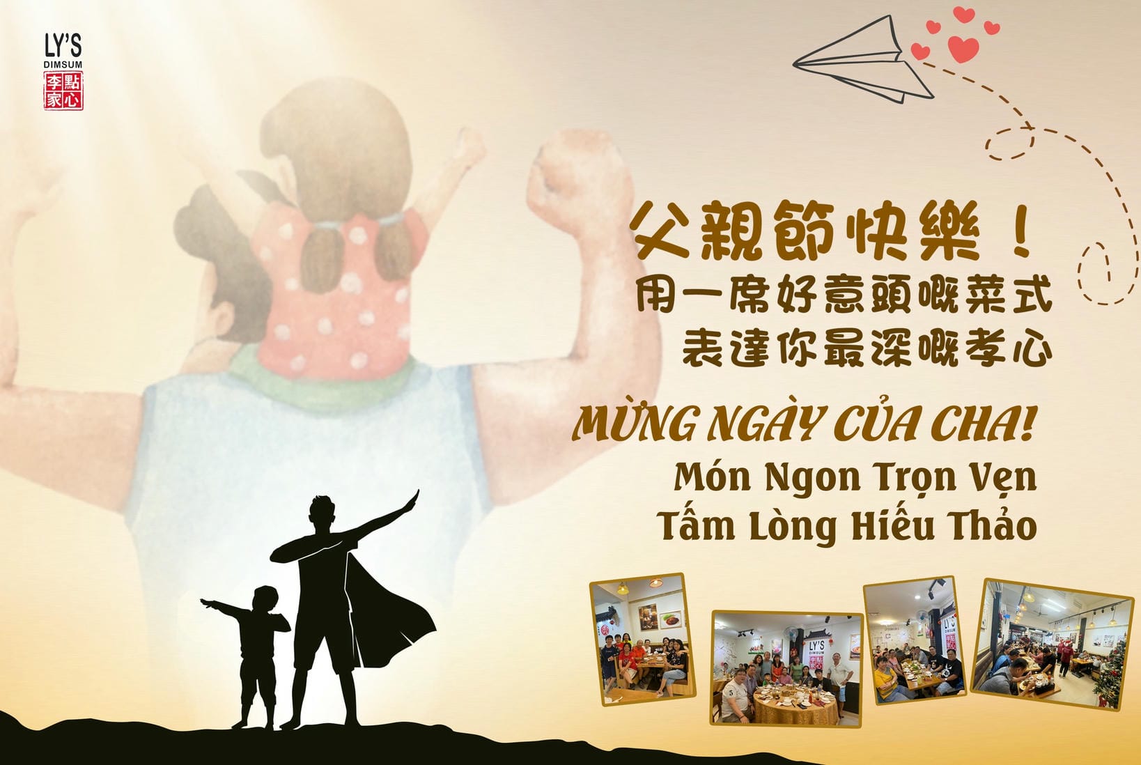 Mừng Ngày Của Cha: Món Ngon Trọn Vẹn Tấm Lòng Hiếu Thảo
