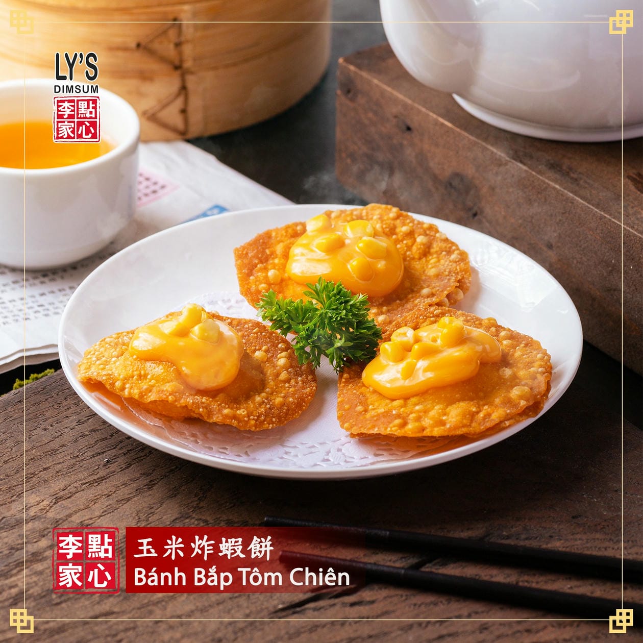 Bánh bắp tôm CHIÊN - 玉米炸蝦餅