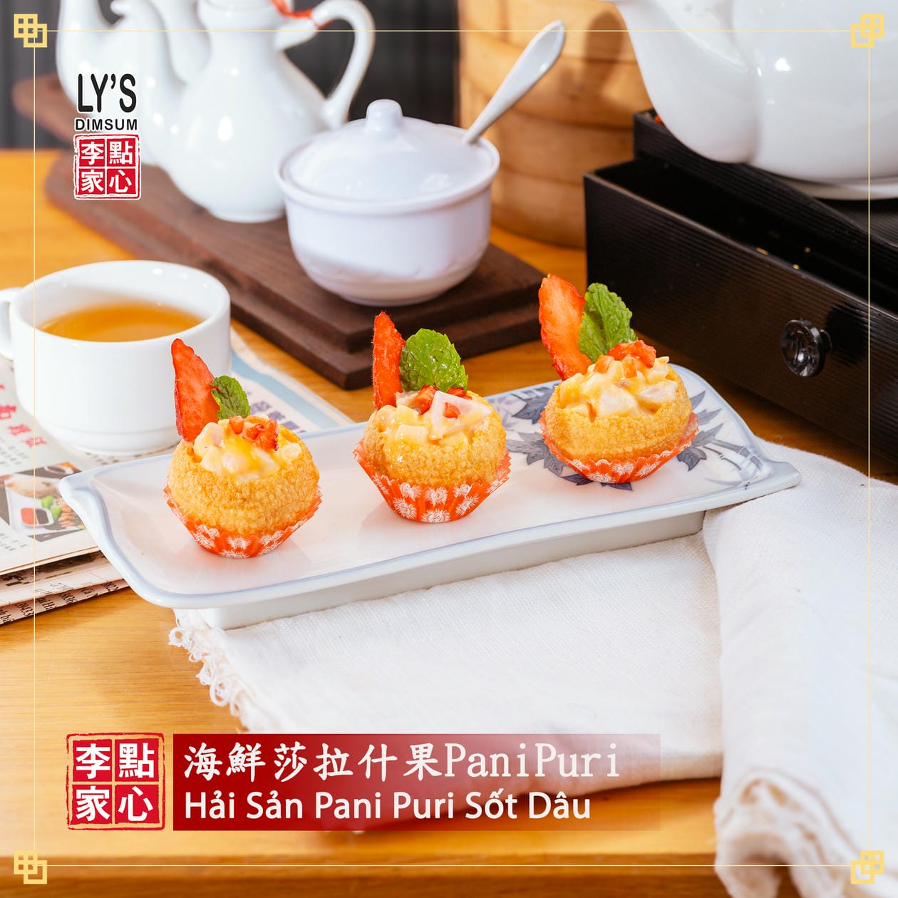 Pani Puri hải sản sốt dâu - 海鮮莎拉什果 Pani Puri