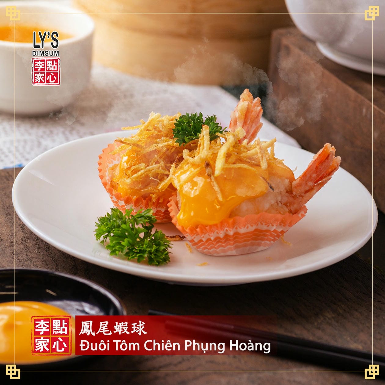 Đuôi tôm CHIÊN Phụng Hoàng - 鳳尾蝦球