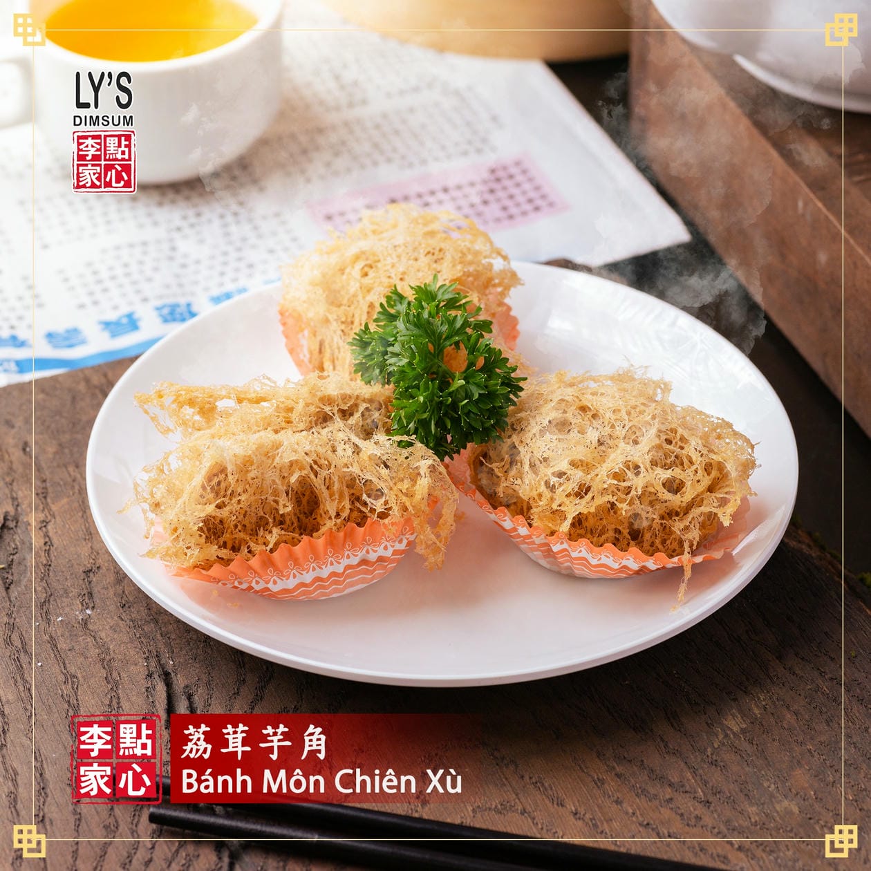 Bánh môn CHIÊN xù - 荔茸芋角