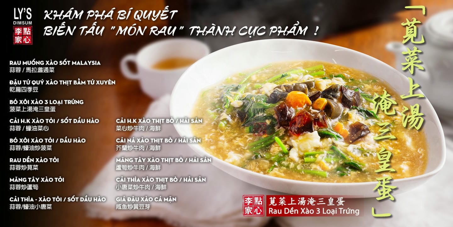 ĐỪNG XEM THƯỜNG RAU CỦ! KHÁM PHÁ BÍ QUYẾT BIẾN TẤU MÓN RAU THÀNH “CỰC PHẨM” TẠI LY’S DIMSUM!