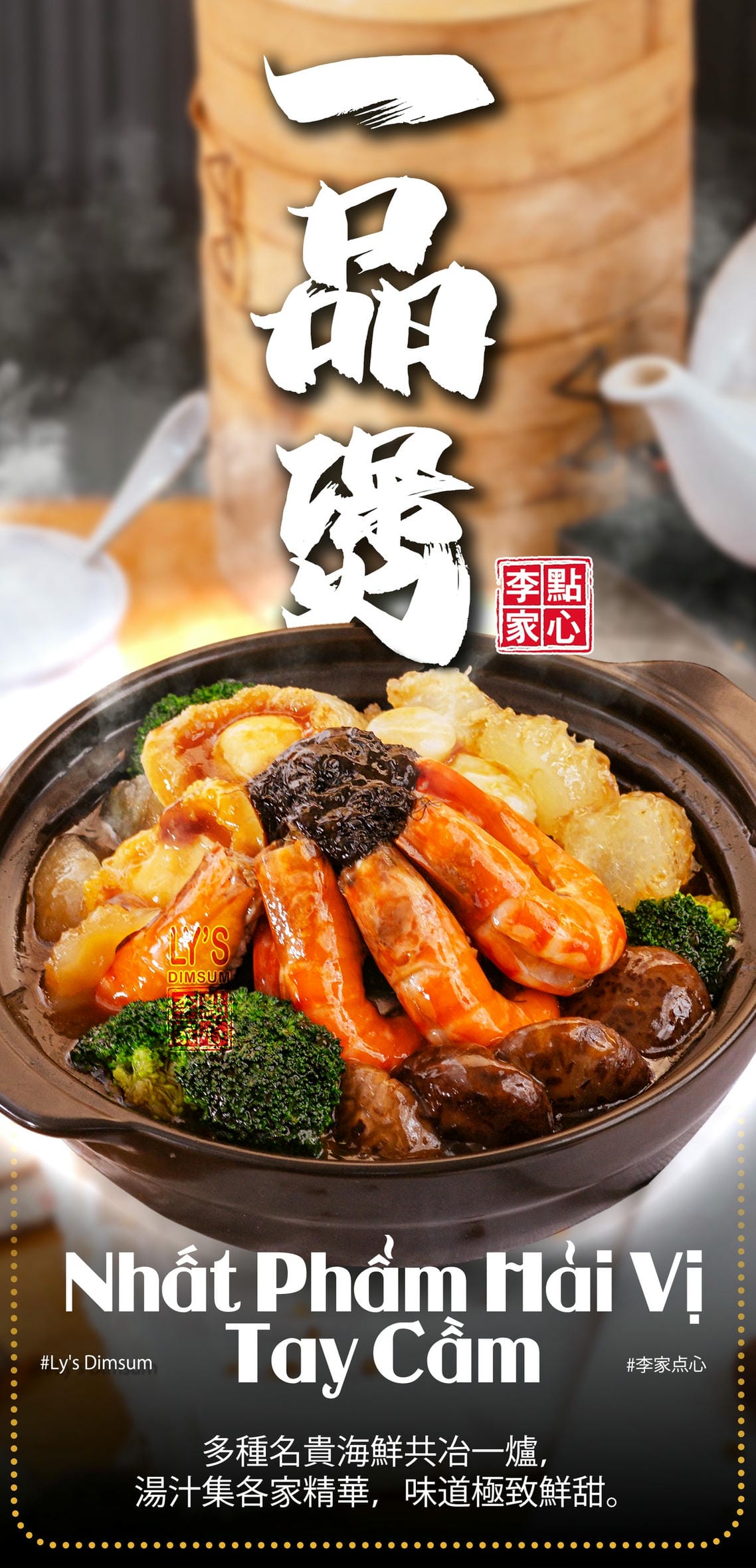 NÓNG HỔI TAY CẦM, ĐẬM ĐÀ HƯƠNG VỊ - KHÁM PHÁ TINH HOA MÓN "TAY CẦM" TẠI LY'S DIMSUM!